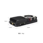 HGLRC 1.2G 4.5W VTX High Power Adjustable Transmission for Aerial Photography Plastic Material for Travel